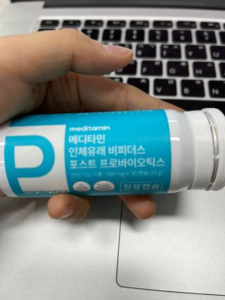 공팔공팔위니님이 올린 리뷰 사진 2