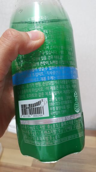 몽베스트 Montbest with Sparkling water Plain 20병 — 5점을 준 리뷰어가 2021년 11월 올린 사용 사진