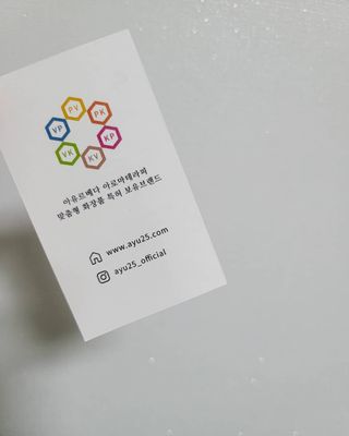 이선영님이 올린 리뷰 사진 3