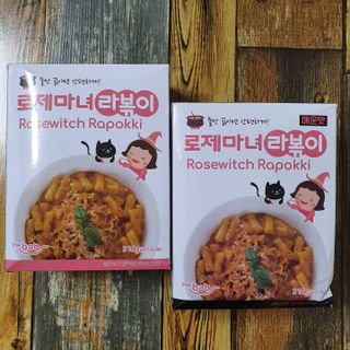 JAYDEN님이 올린 리뷰 사진 2