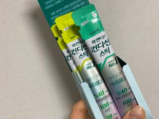 uvely님이 올린 리뷰 사진 3