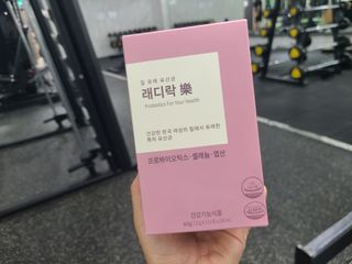 JieunJung님이 올린 리뷰 사진 1