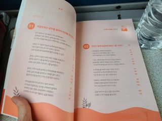 글라라5205님이 올린 리뷰 사진 3