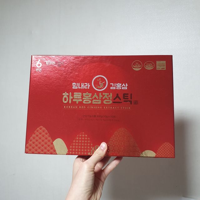 힘내라김홍삼 하루홍삼정스틱 10g x 30포 리뷰 사진