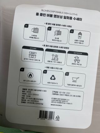 인후마미님이 올린 리뷰 사진 3