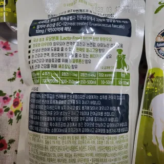희비스커스님이 올린 리뷰 사진 2