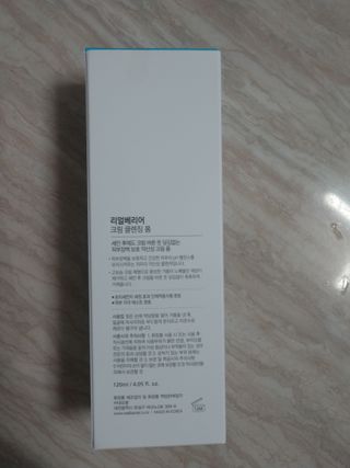 행복~님이 올린 리뷰 사진 2