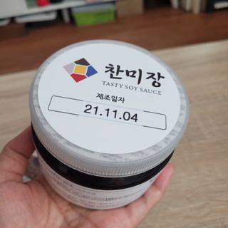 수선화님이 올린 리뷰 사진 3