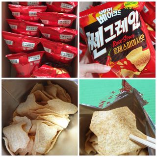 꾸왑님이 올린 리뷰 사진 1