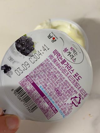 댕댕이님이 올린 리뷰 사진 1