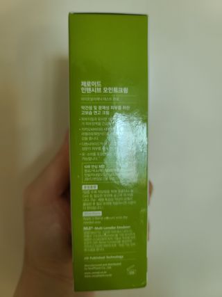 다솜다빈이아빠님이 올린 리뷰 사진 2