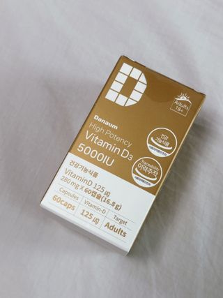 (NEW)다나음 하이포텐시 비타민D3 5000IU(60정/2개월분) — 5점을 준 리뷰어가 2023년 5월 올린 사용 사진