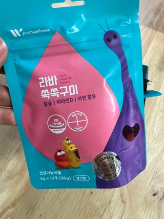 쨔니마미님이 올린 리뷰 사진 3
