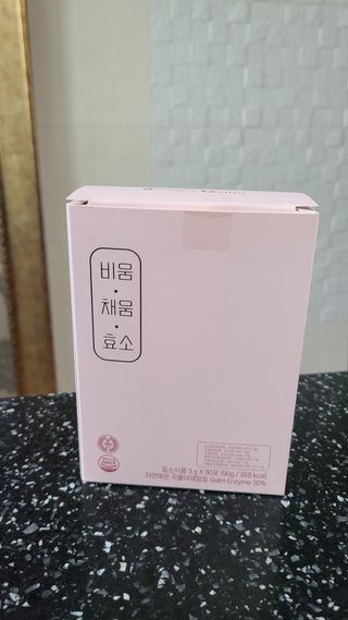 거니님이 올린 리뷰 사진 1