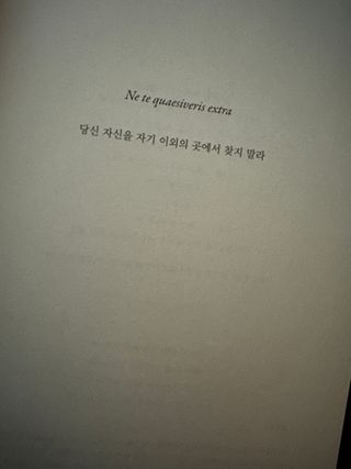 jeriel님이 올린 리뷰 사진 3