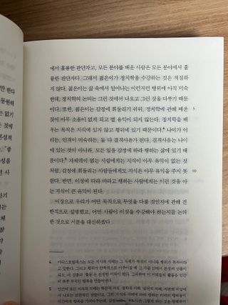냠냠이님이 올린 리뷰 사진 2
