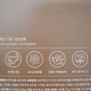 beanmom님이 올린 리뷰 사진 2
