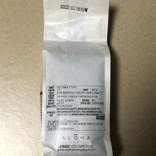 BakVeronica님이 올린 리뷰 사진 3