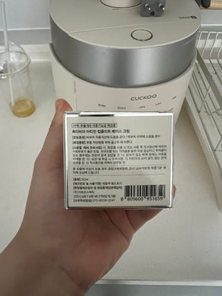 록타비아 Artisan Complete Face Cream — 4.5점을 준 리뷰어가 2024년 2월 올린 사용 사진