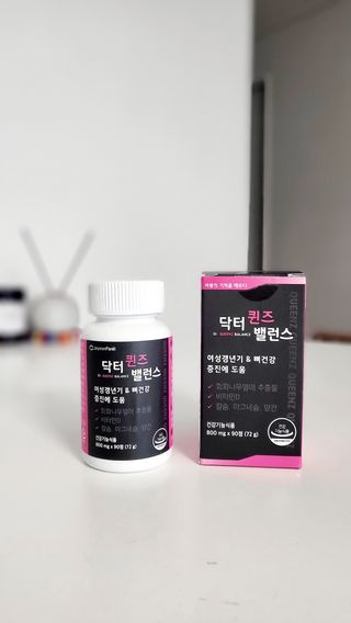 석류처럼님이 올린 리뷰 사진 3