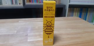 새돌댕댕님이 올린 리뷰 사진 1