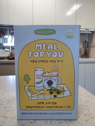 꾸준한실천님이 올린 리뷰 사진 1