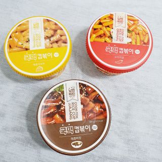 꾹이맘님이 올린 리뷰 사진 2