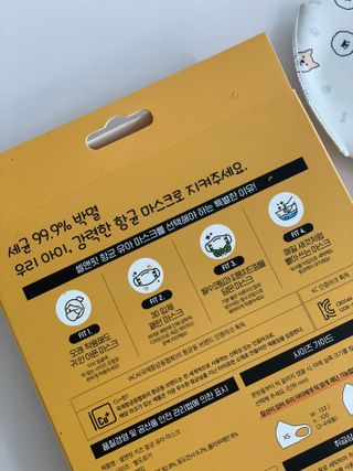 행갱님이 올린 리뷰 사진 4