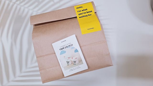 디어엘로디 유기농 무표백 건티슈 60매 리뷰 사진