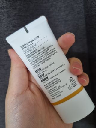 베띠님이 올린 리뷰 사진 3