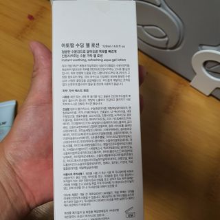 seosoo♡님이 올린 리뷰 사진 2