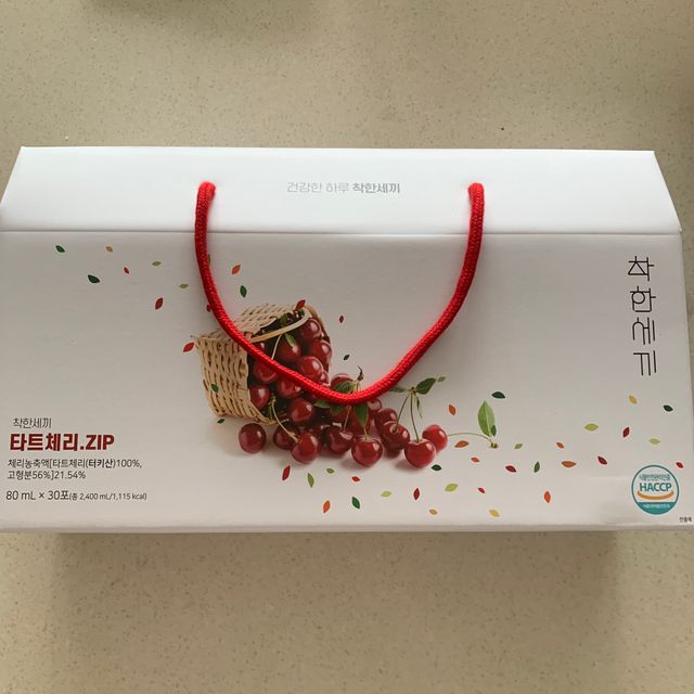 헬스업 착한세끼 타트체리 리뷰 사진