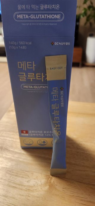 제니스트래블고근배대표님이 올린 리뷰 사진 3