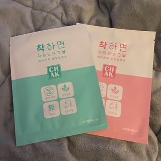 바르다 예민한 그날 따듯한 온기가 필요할 때 CHAK 패치 — 5점을 준 리뷰어가 2021년 11월 올린 사용 사진