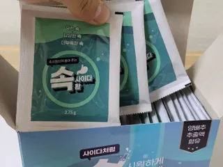 리상추님이 올린 리뷰 사진 2