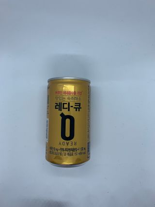 Geon님이 올린 리뷰 사진 3