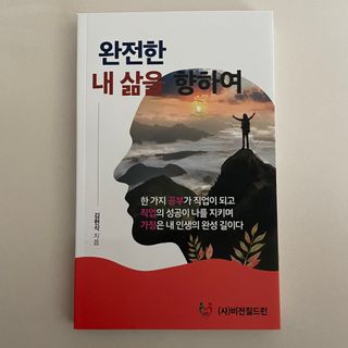 zwonnny님이 올린 리뷰 사진 1