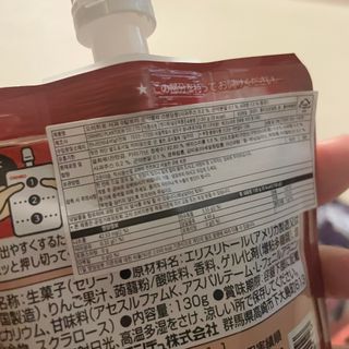 ORIHIRO 오리히로 곤약젤리 제로칼로리 130g 4종 4팩(맛별로 1팩씩) — 5점을 준 리뷰어가 2023년 3월 올린 사용 사진