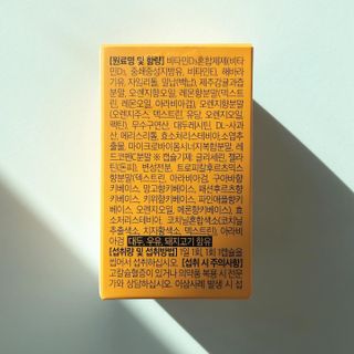 앙팡 츄어블 비타민D 1000 IU 130mg x 90정 — 5점을 준 리뷰어가 2022년 10월 올린 사용 사진