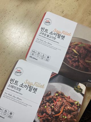 다니당근님이 올린 리뷰 사진 1