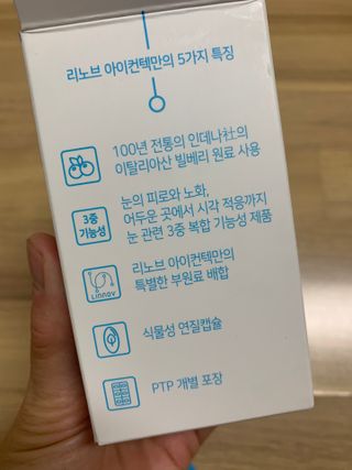 hyo님이 올린 리뷰 사진 4