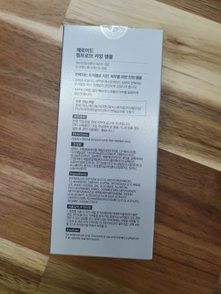 수니니님이 올린 리뷰 사진 2
