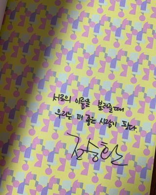 goodluck38님이 올린 리뷰 사진 4