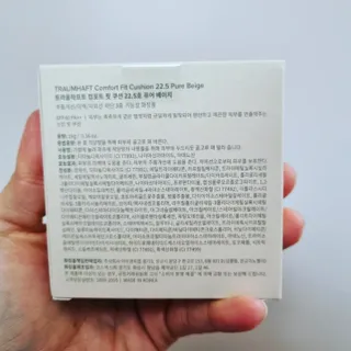 [트라움하프트] 컴포트 핏 쿠션 — 5점을 준 리뷰어가 2022년 11월 올린 사용 사진