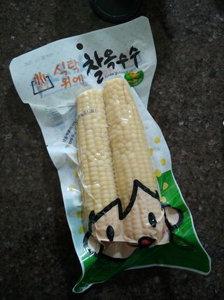 람보슈터님이 올린 리뷰 사진 1