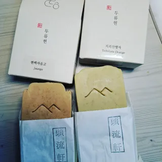 정연시님이 올린 리뷰 사진 1