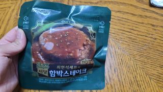 품는향기님이 올린 리뷰 사진 4