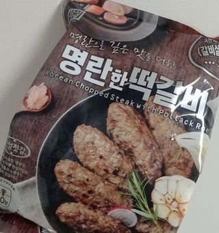 한성기업 명란한 떡갈비 — 5점을 준 리뷰어가 2021년 10월 올린 사용 사진