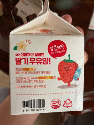 보크다님이 올린 리뷰 사진 4