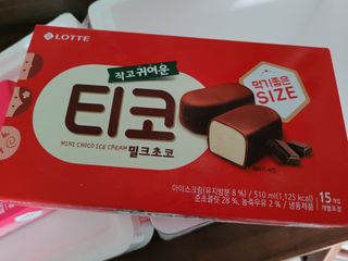 InhyeChloeAhn님이 올린 리뷰 사진 1